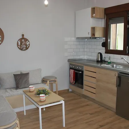 Apartahotel House Ekton