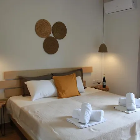 Aparthotel House Ekton 3*