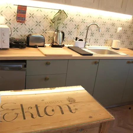 Aparthotel House Ekton